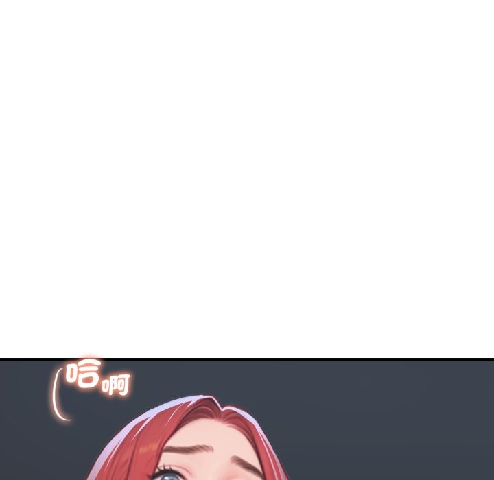 悖島審判第16話