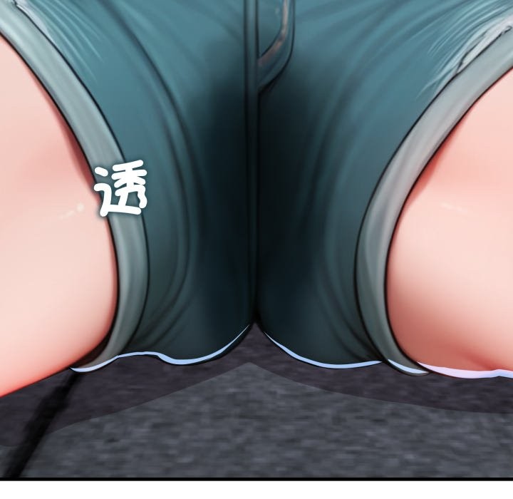 悖島審判第16話