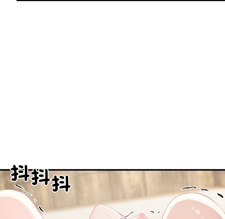 悖島審判第16話