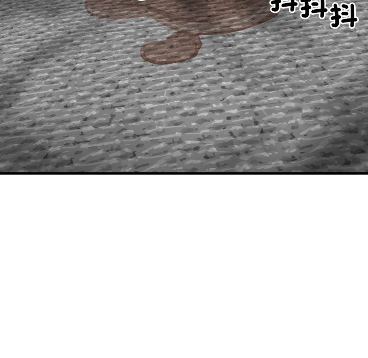 悖島審判第16話