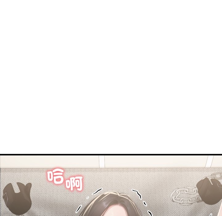 悖島審判第16話