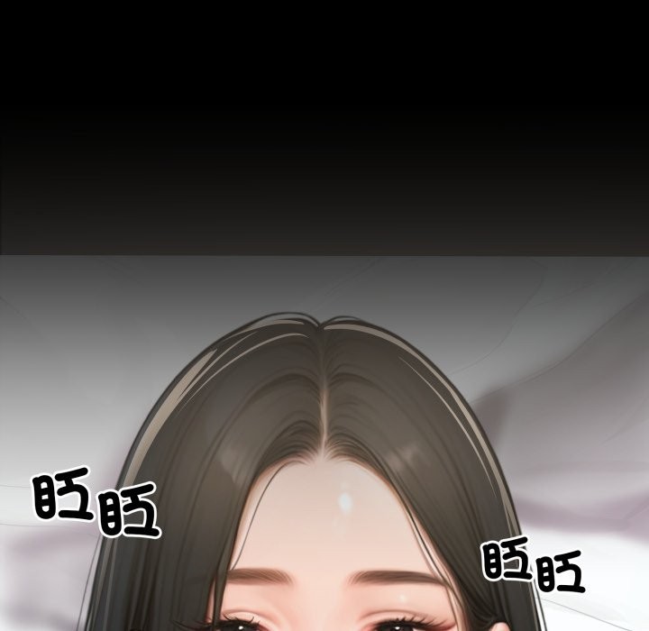 悖島審判第16話