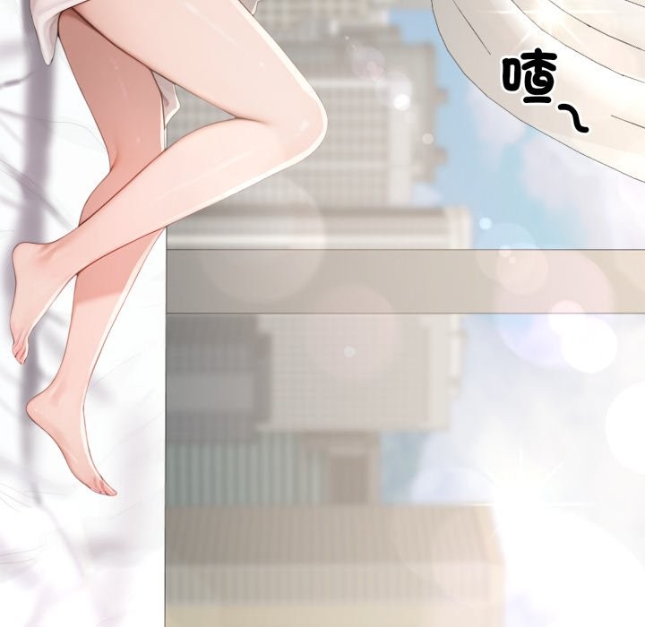 悖島審判第16話