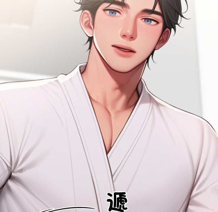 悖島審判第16話