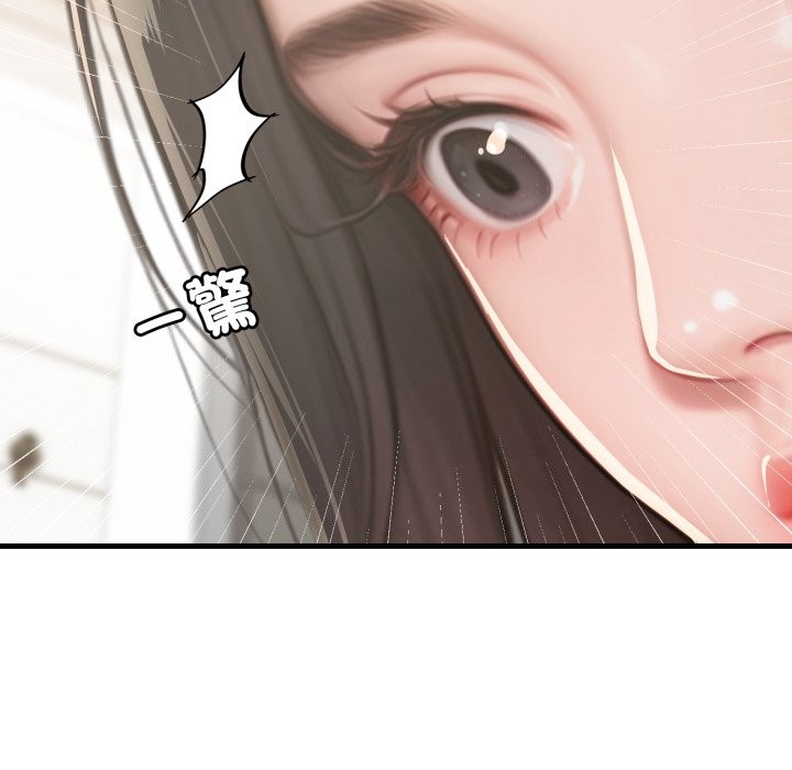 悖島審判第16話