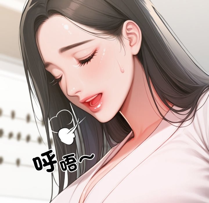 悖島審判第16話