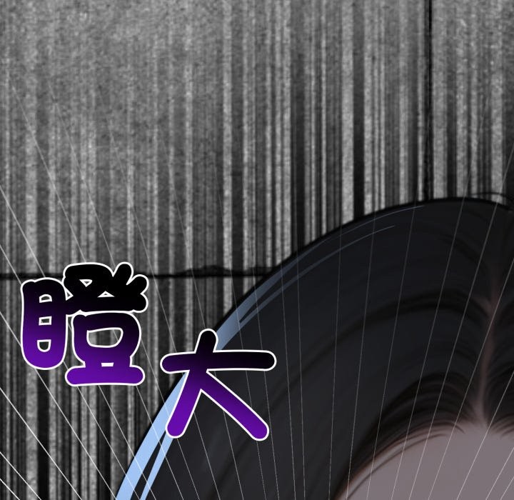 悖島審判第16話