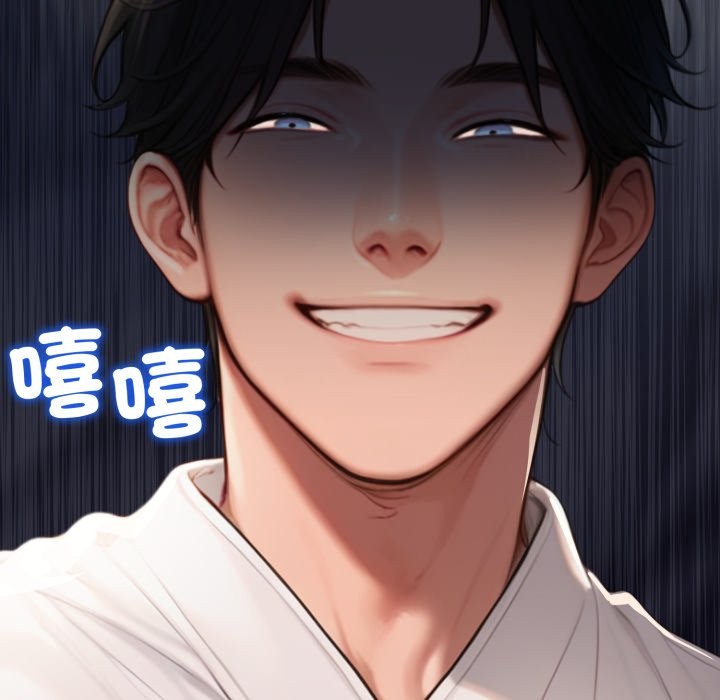 悖島審判第16話