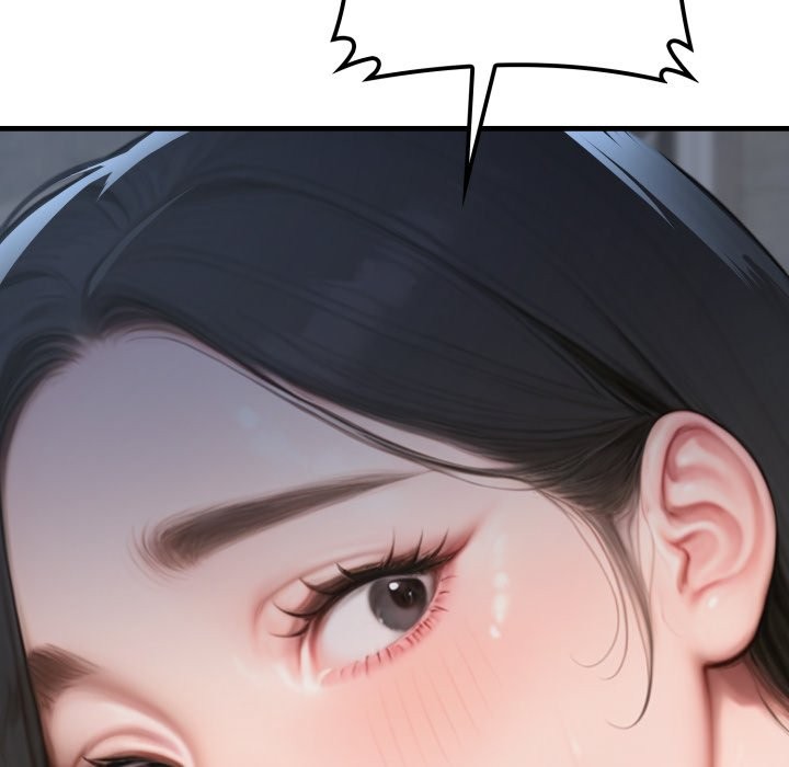 悖島審判第16話