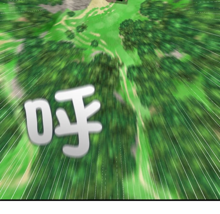 悖島審判第16話