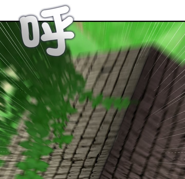 悖島審判第16話