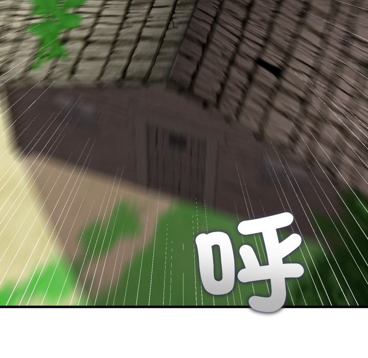 悖島審判第16話