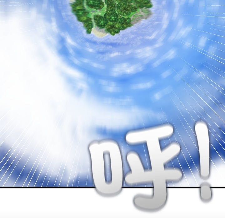 悖島審判第16話