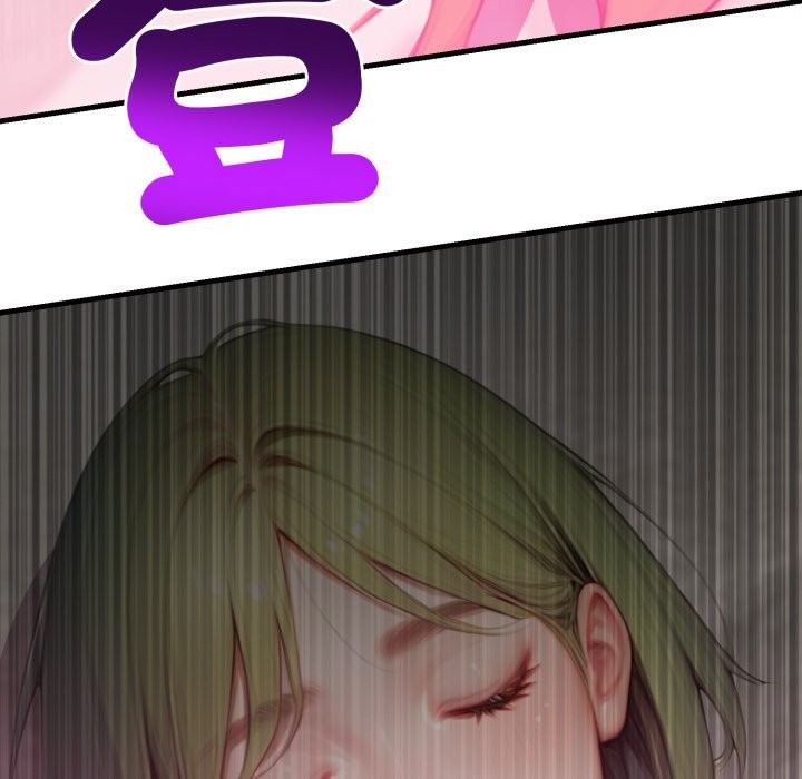 悖島審判第16話