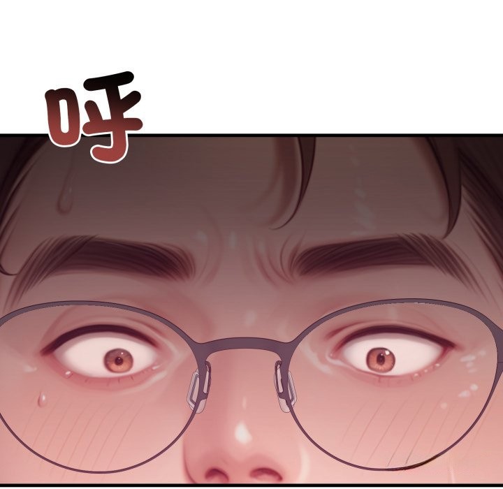 悖島審判第16話