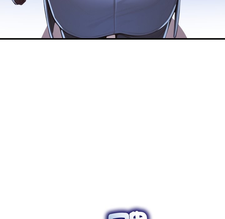 悖島審判第16話