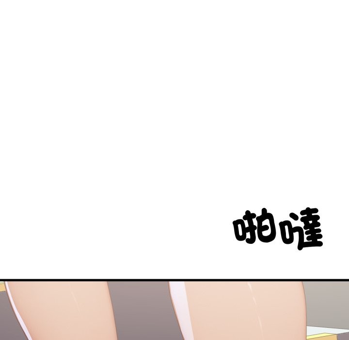 悖島審判第16話