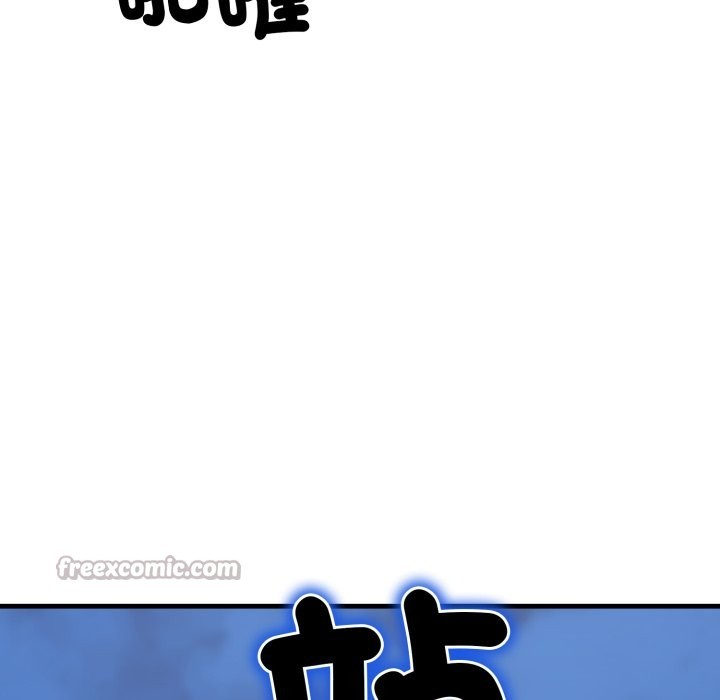 悖島審判第16話