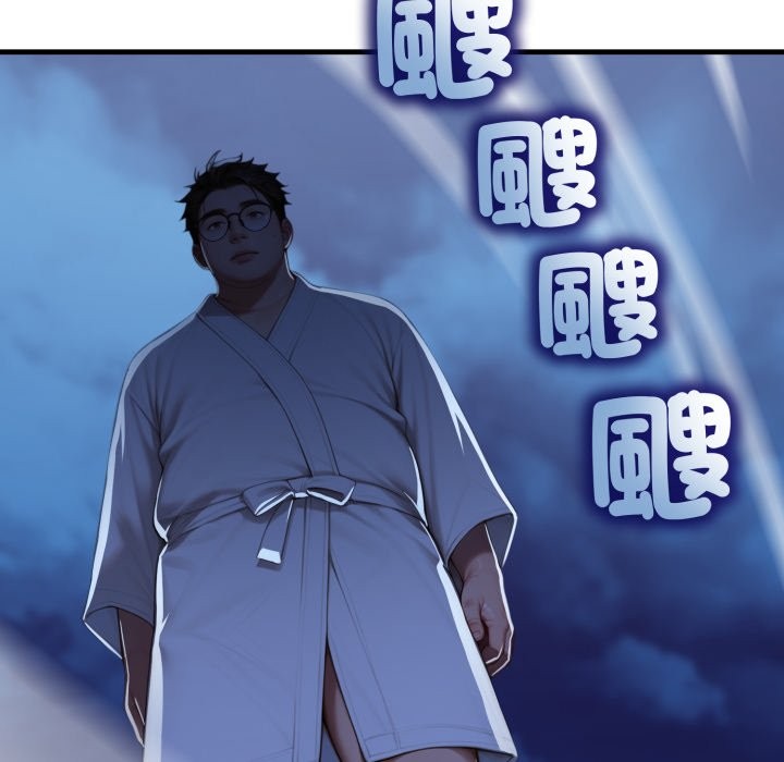 悖島審判第16話