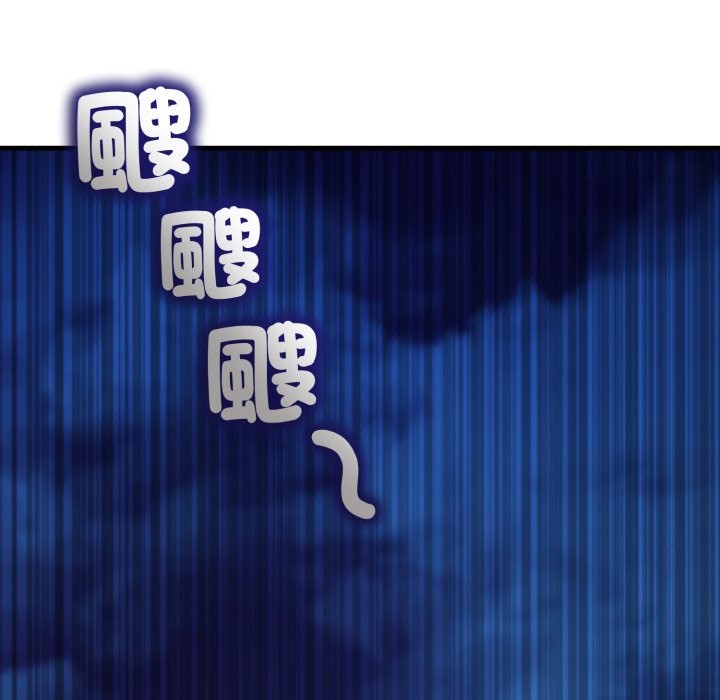 悖島審判第16話