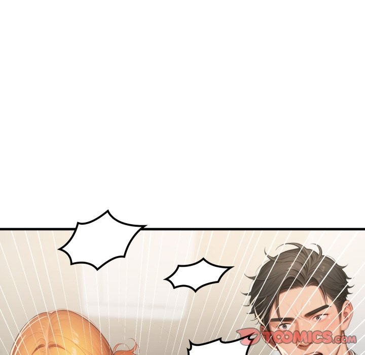 悖島審判第16話