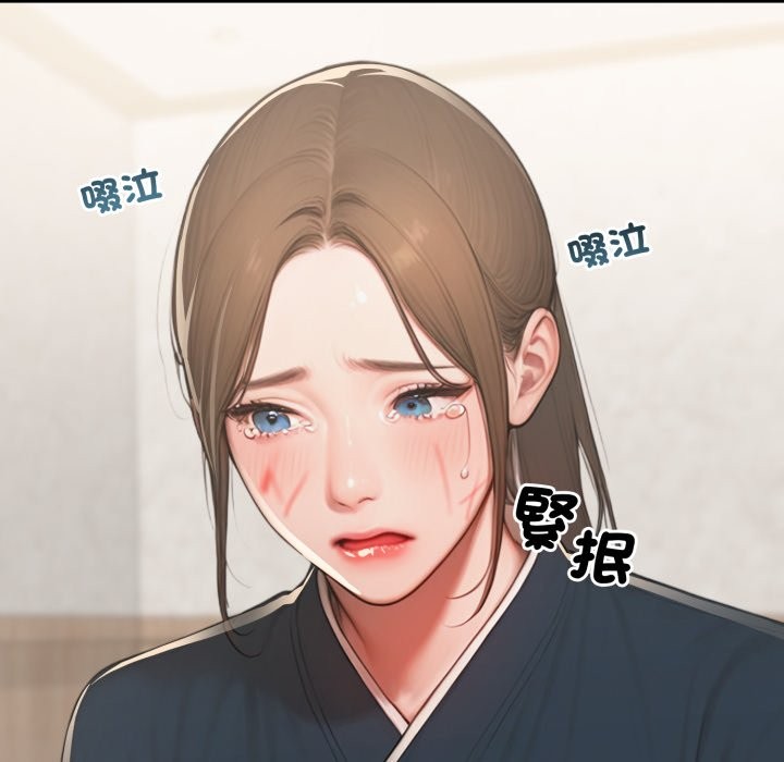 悖島審判第16話