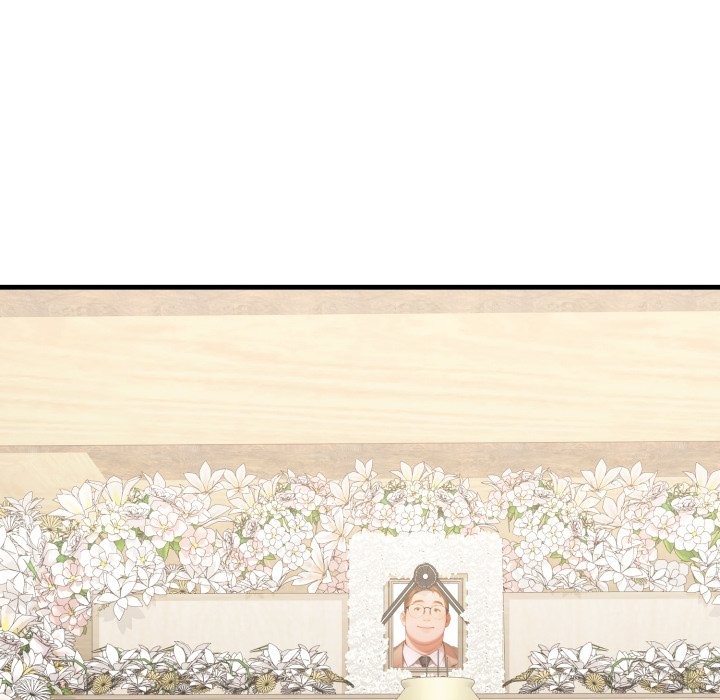 悖島審判第16話