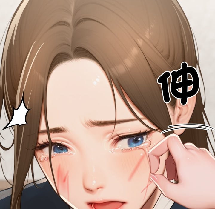 悖島審判第16話