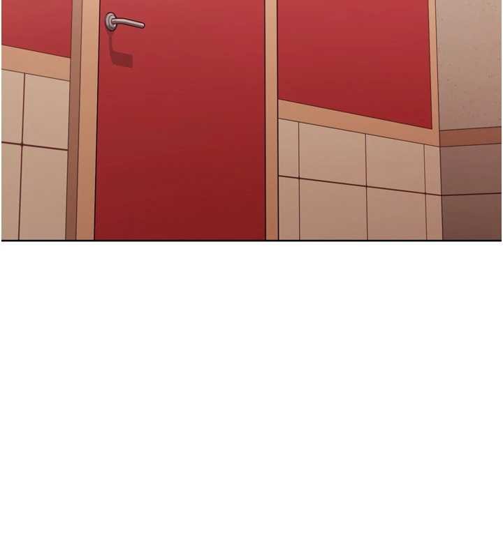 Setup!排球少女第85話-按捺不住的慾火