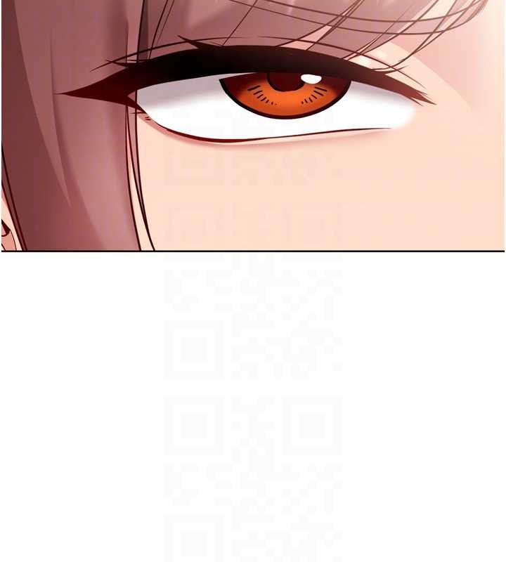 Setup!排球少女第85話-按捺不住的慾火