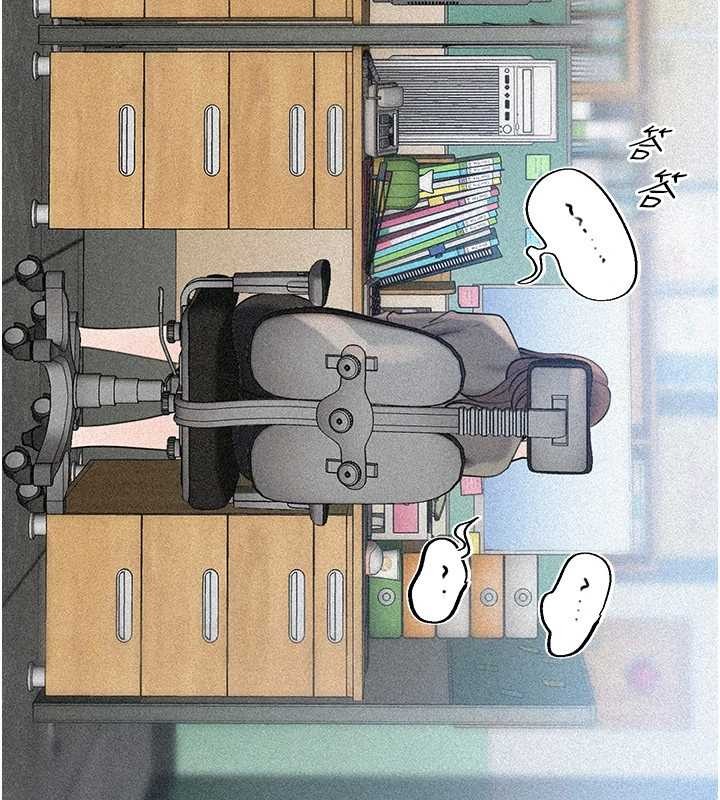 岳母為何那樣第91話-我的鮑鮑已經餓壞了&hearts;