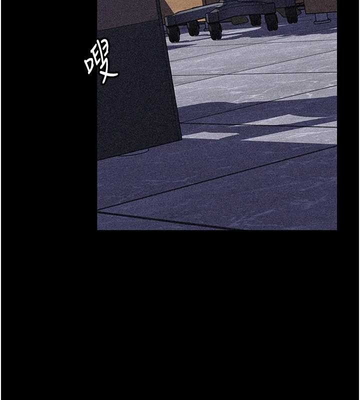 岳母為何那樣第91話-我的鮑鮑已經餓壞了&hearts;