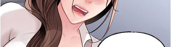 岳母為何那樣第91話-我的鮑鮑已經餓壞了&hearts;