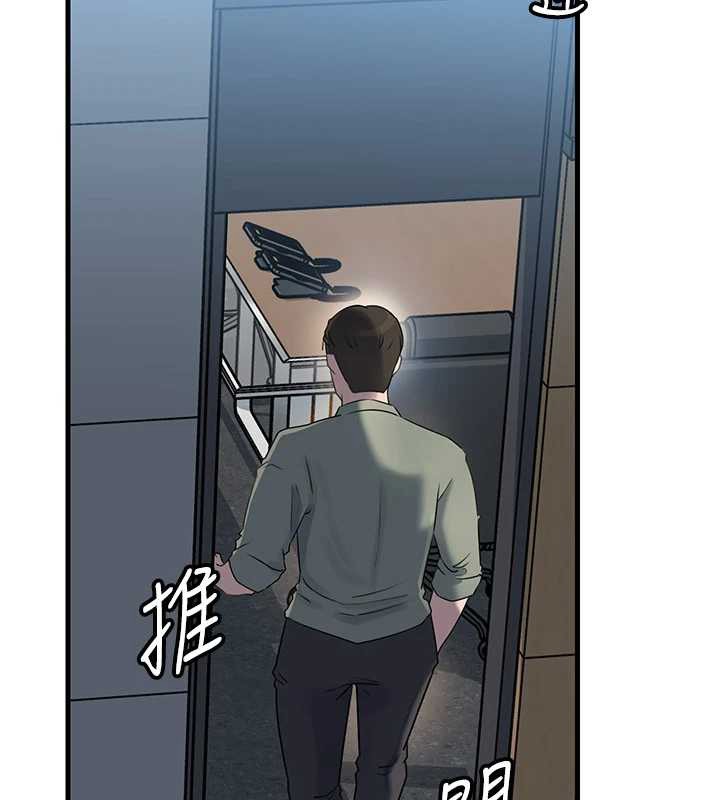 岳母為何那樣第91話-我的鮑鮑已經餓壞了&hearts;