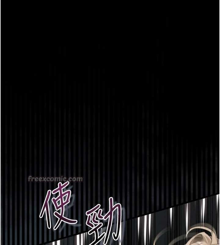 墮落物語2第47話-在越線邊緣的婦產科診療