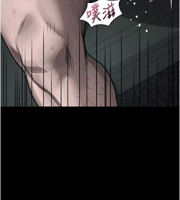 墮落物語2第47話-在越線邊緣的婦產科診療