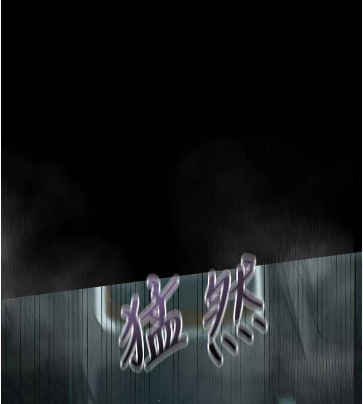 墮落物語2第47話-在越線邊緣的婦產科診療