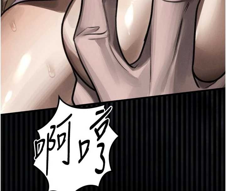 墮落物語2第47話-在越線邊緣的婦產科診療