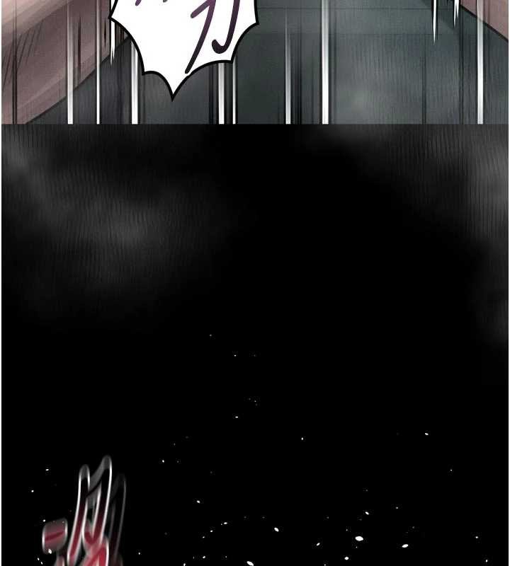 墮落物語2第47話-在越線邊緣的婦產科診療