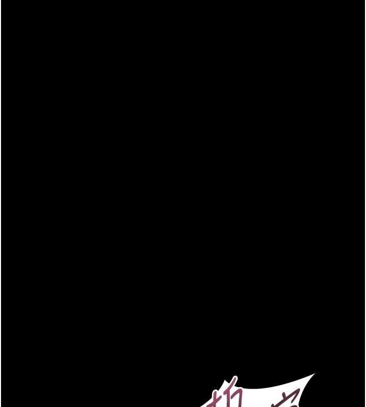 墮落物語2第47話-在越線邊緣的婦產科診療