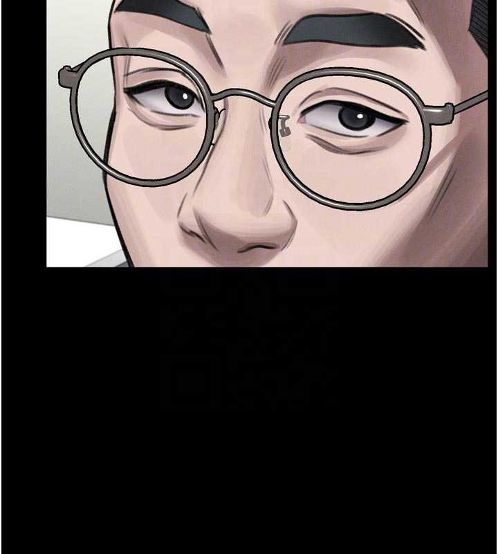 墮落物語2第47話-在越線邊緣的婦產科診療