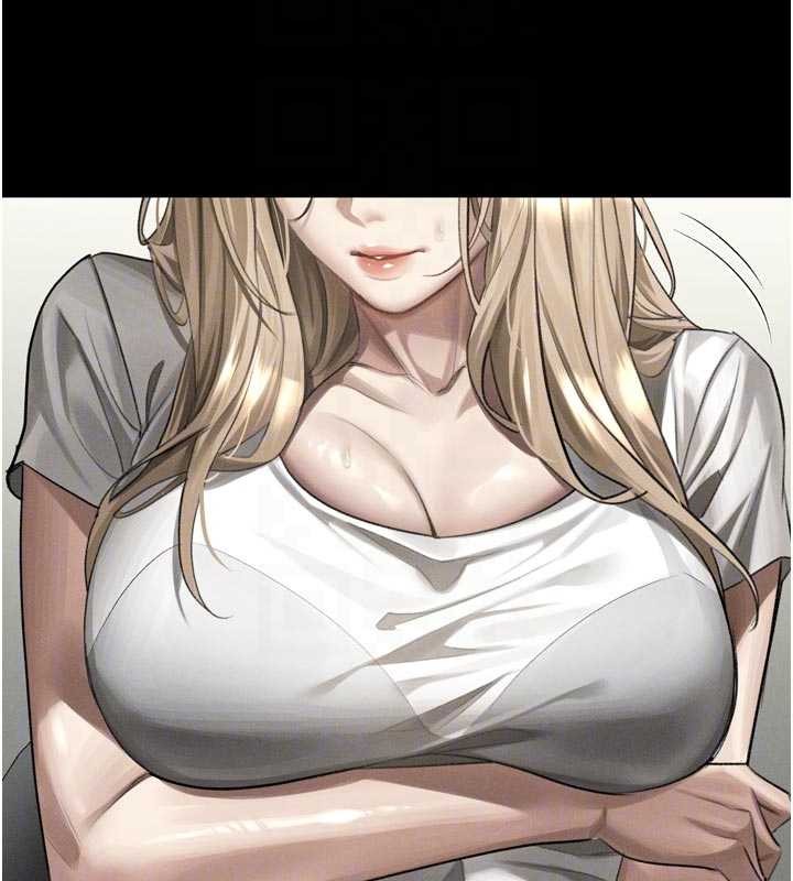 墮落物語2第47話-在越線邊緣的婦產科診療