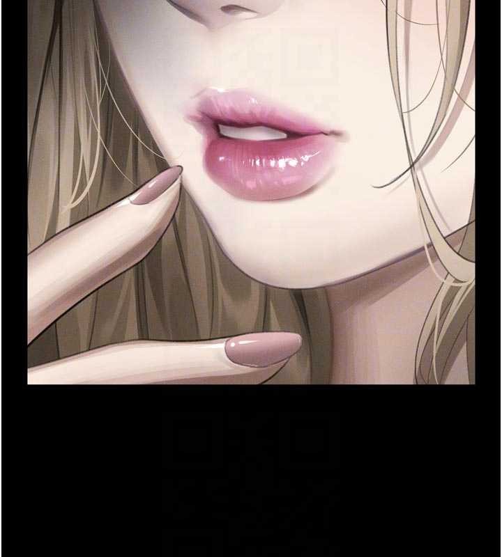 墮落物語2第47話-在越線邊緣的婦產科診療