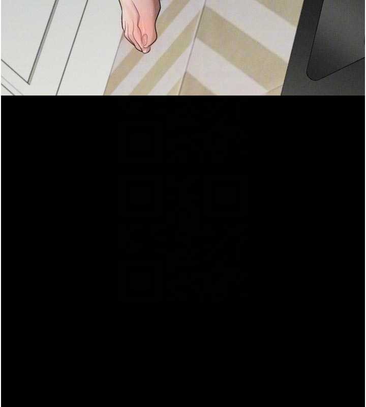 墮落物語2第47話-在越線邊緣的婦產科診療