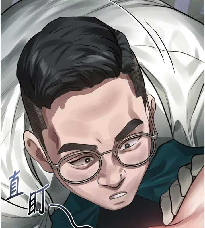 墮落物語2第47話-在越線邊緣的婦產科診療