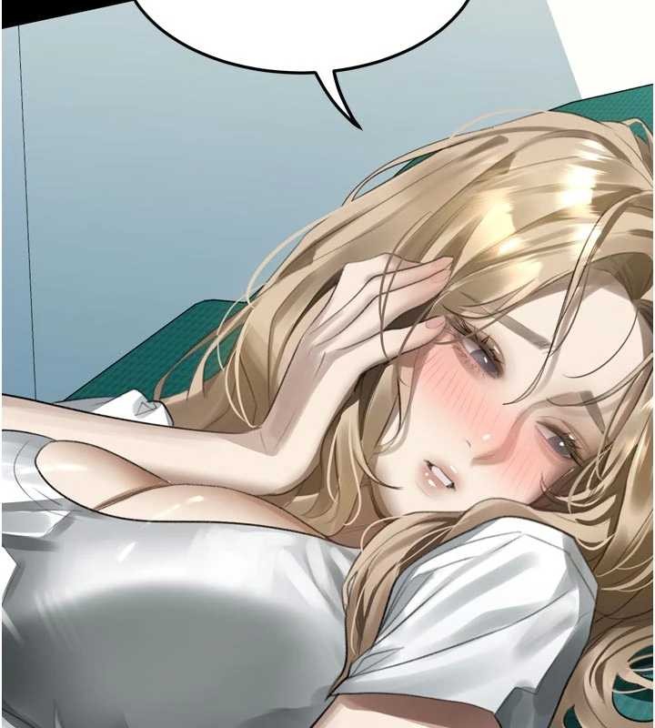 墮落物語2第47話-在越線邊緣的婦產科診療