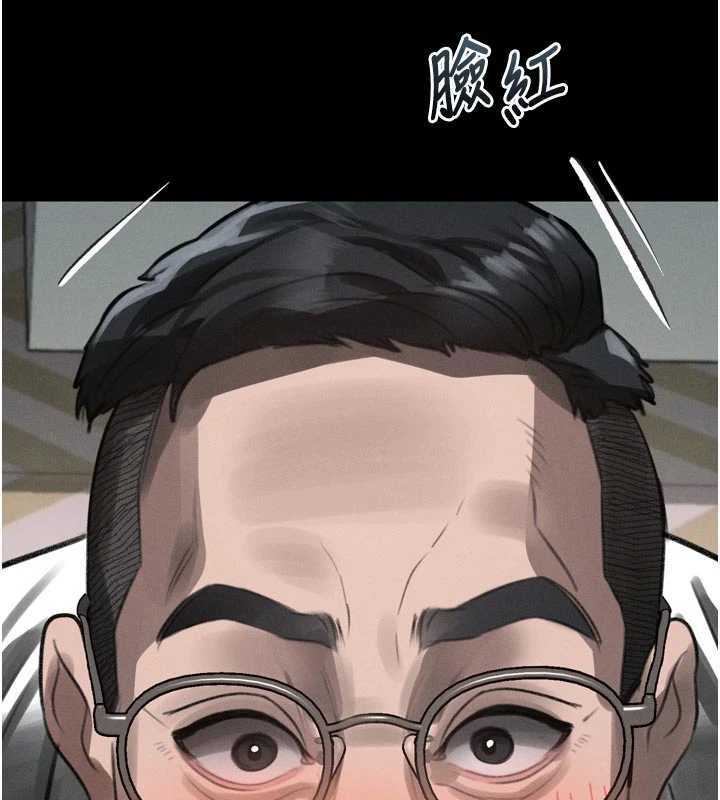 墮落物語2第47話-在越線邊緣的婦產科診療