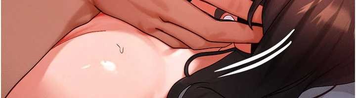 等價交換人生第50話-我們結婚吧