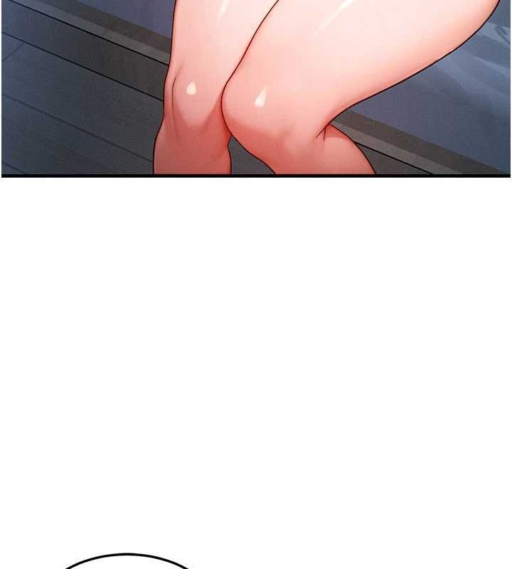 等價交換人生第50話-我們結婚吧