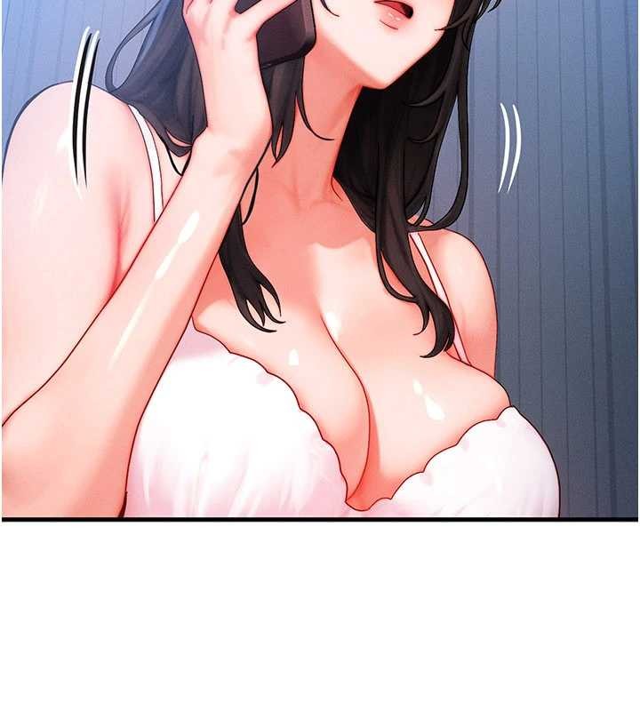 等價交換人生第50話-我們結婚吧